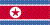 Republica Popular Democratica de Corea.gif